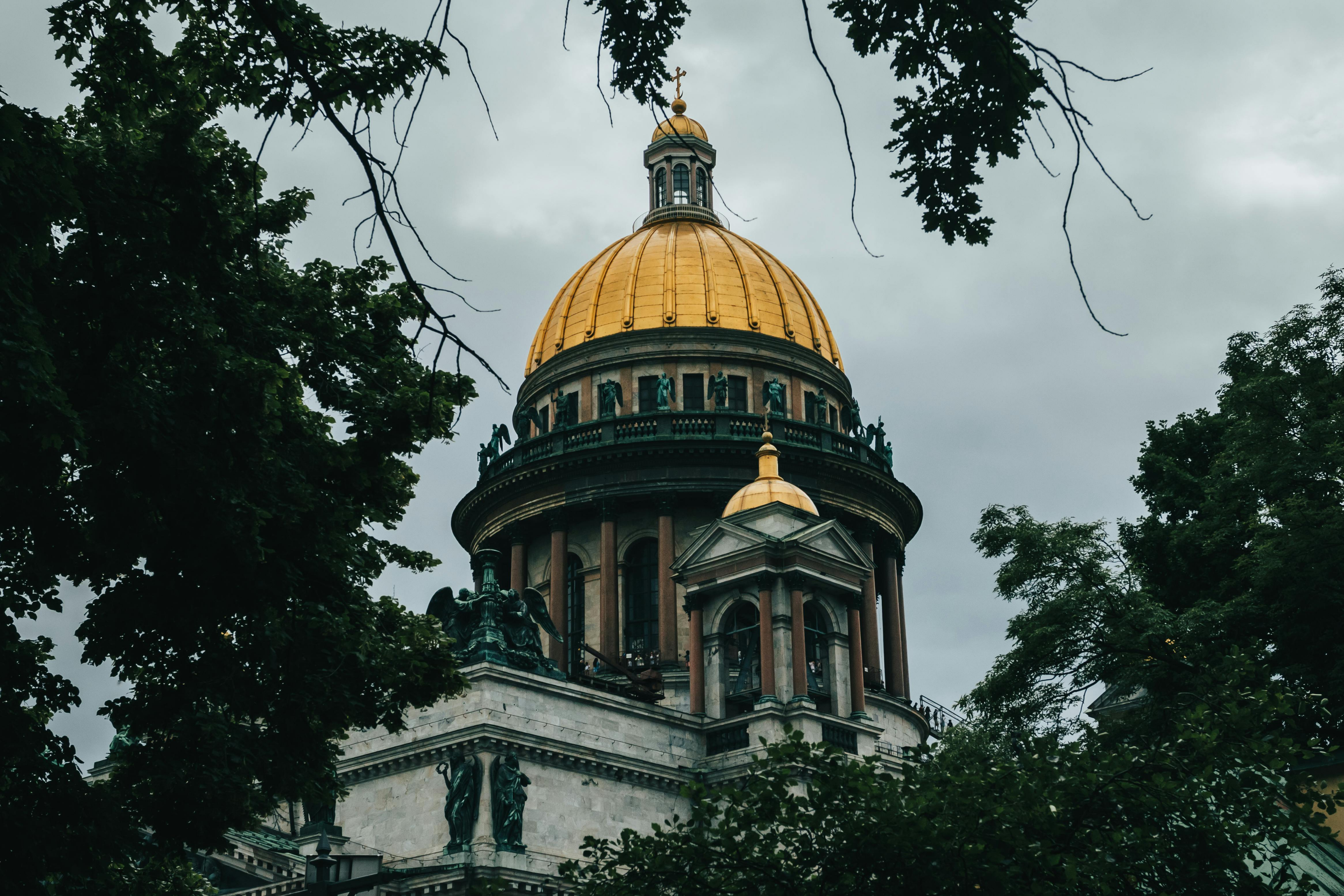 С. Петербург