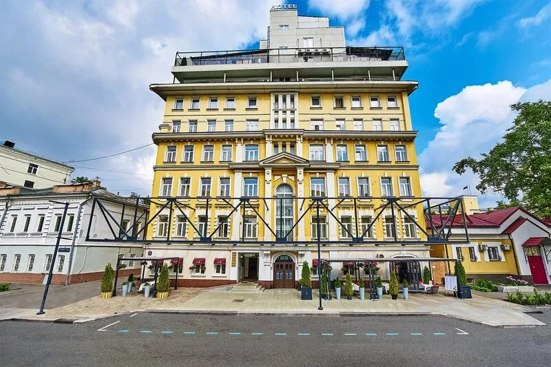 Мандарин
